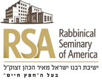 Rabbinical Seminary of America